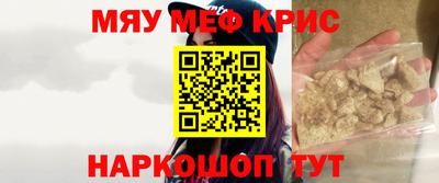 a pvp Пыть-Ях