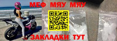 спайс Пушкино