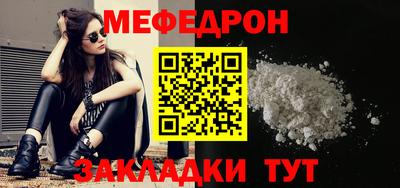 спайс Пушкино