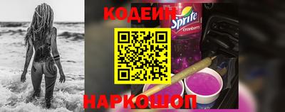 a pvp Пыть-Ях
