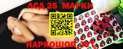 спайс Пушкино