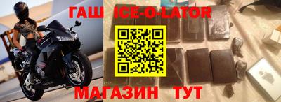 a pvp Пыть-Ях