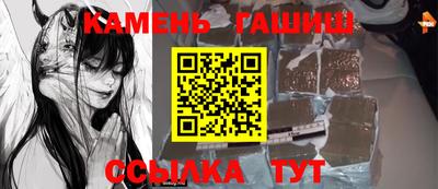a pvp Пыть-Ях