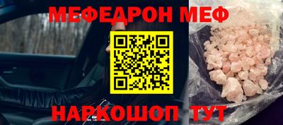 a pvp Пыть-Ях