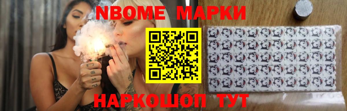 Лсд 25 экстази ecstasy Петрозаводск