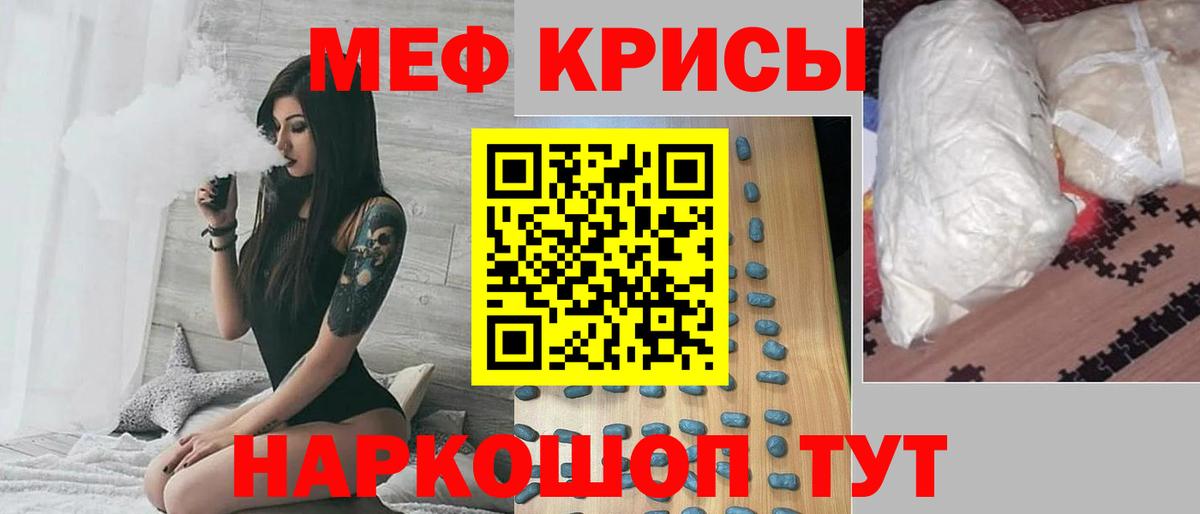 МЕФ  МЕФ 4 MMC  Вход с VPN  МЕФ  Петрозаводск 